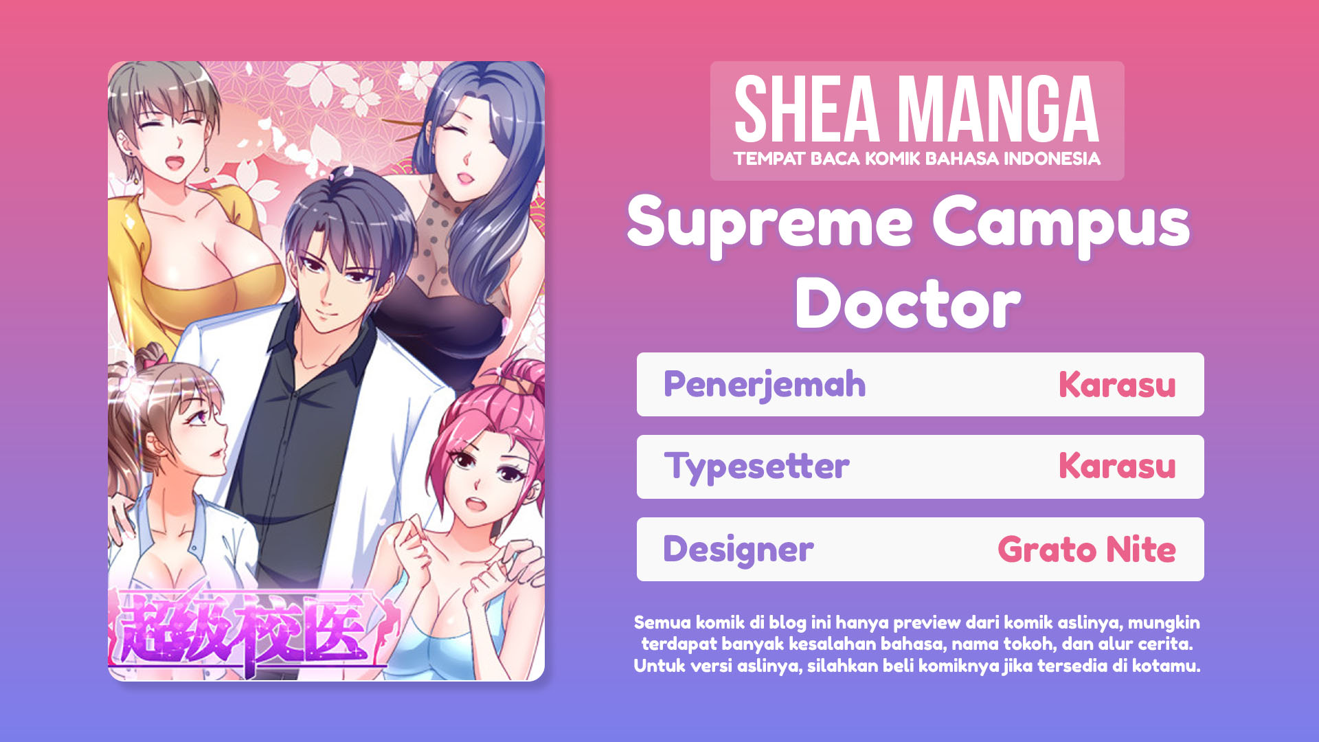 Super School Doctor (Supreme Campus Doctor) Chapter 125 Gambar 1